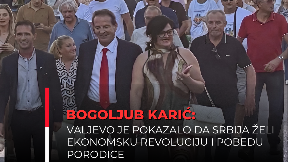 Valjevo želi ekonomsku revoluciju